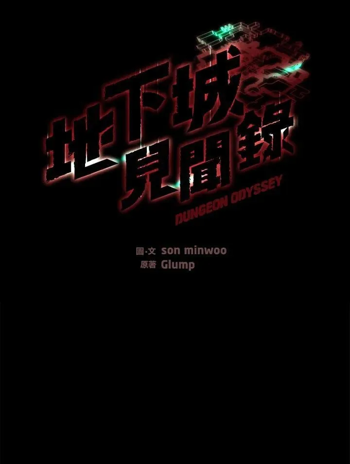 第40话38