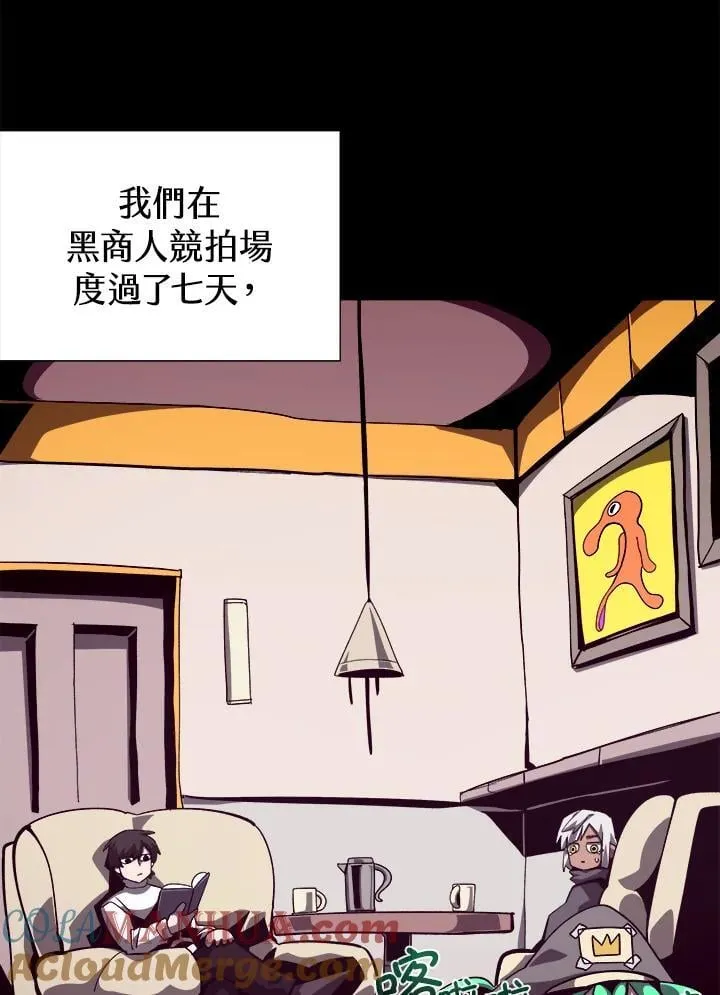第43话40