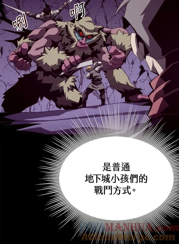 第18话12