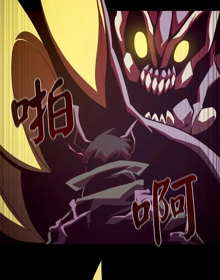 第32话14