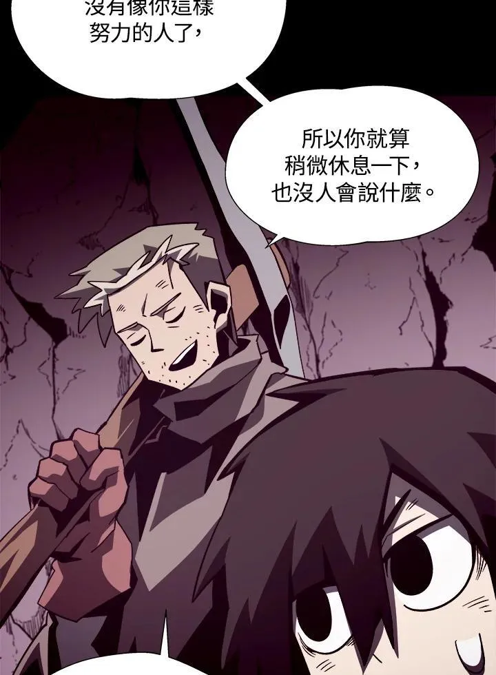 第49话73