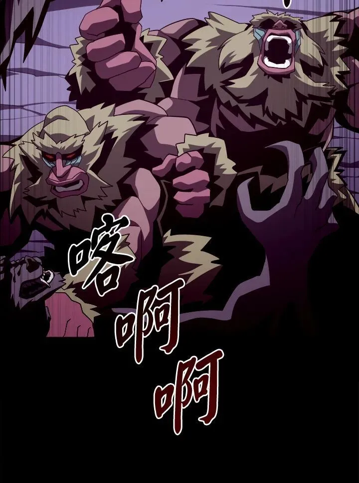 第17话105