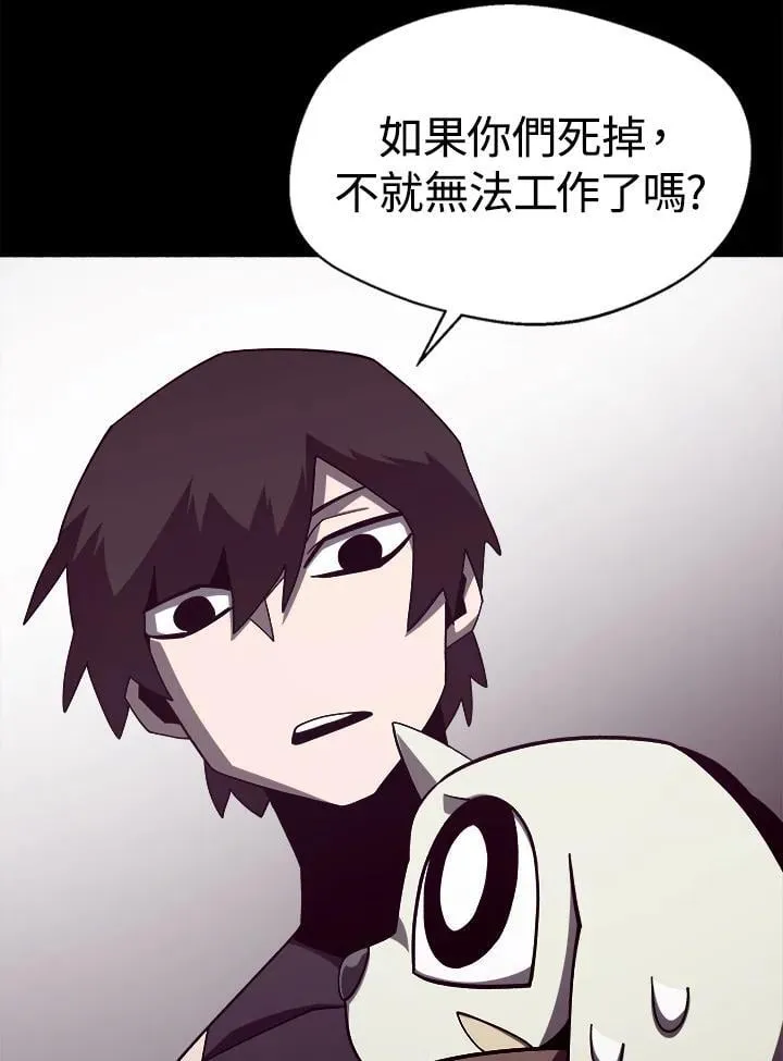 第35话19