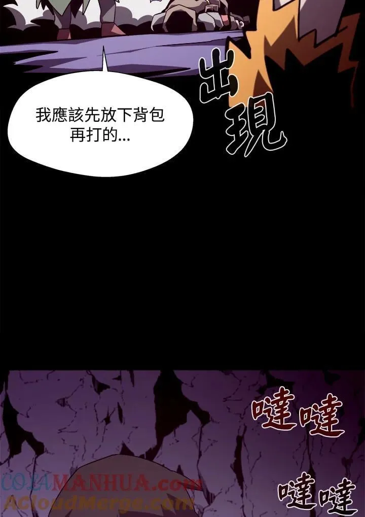 第37话93