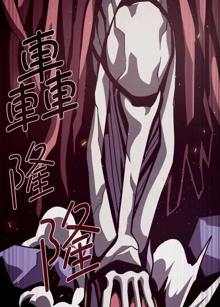 第61话78