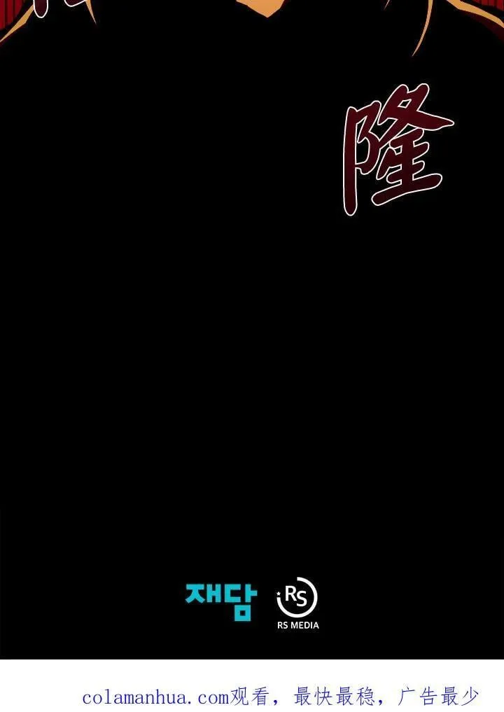 第22话106