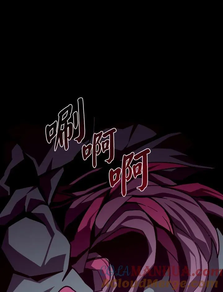 第51话68