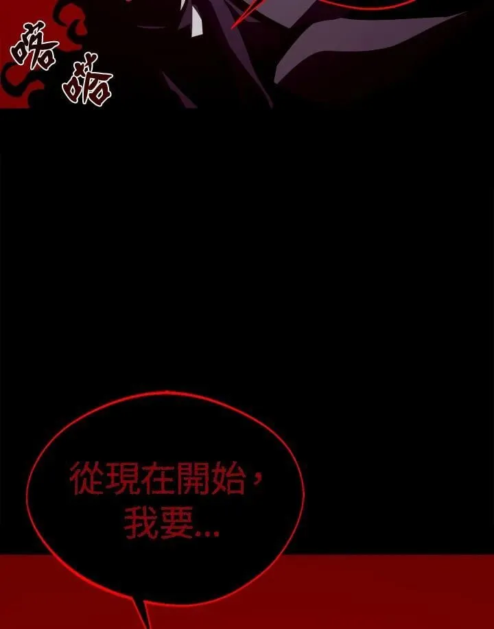 第24话59