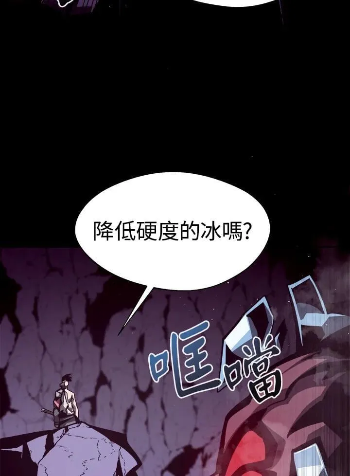 第13话98
