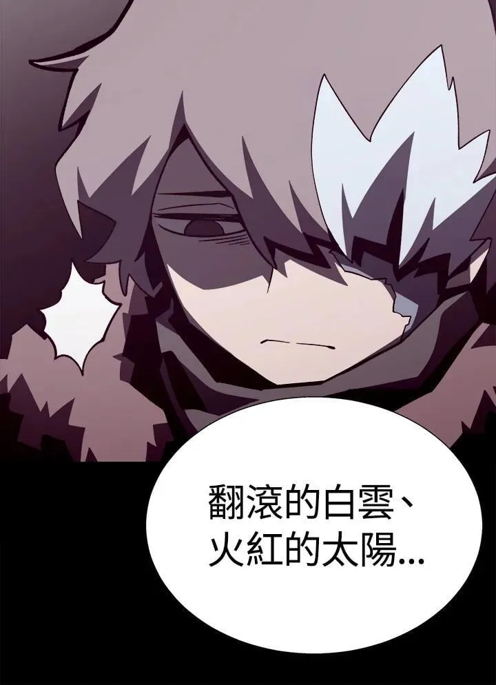 第77话107