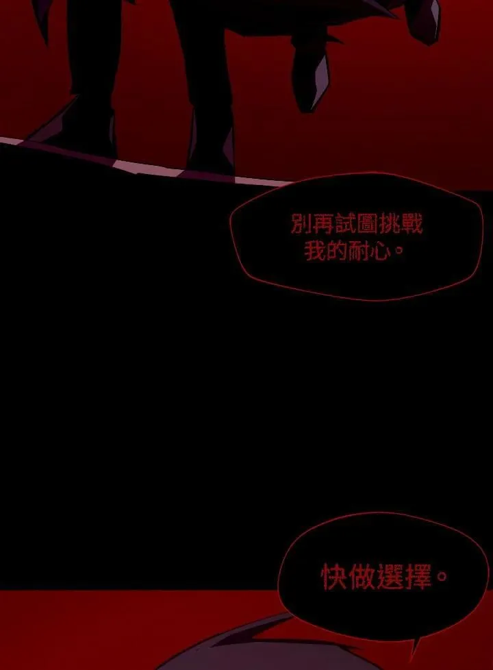 第27话61