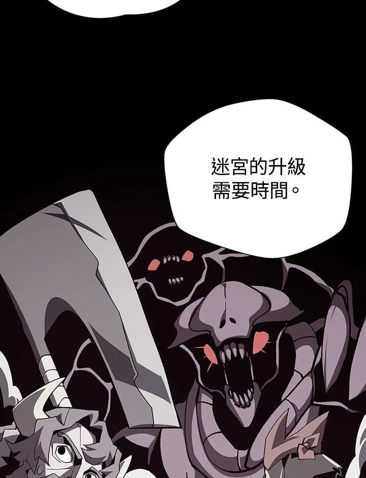 第71话102