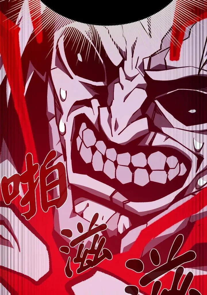 第66话65