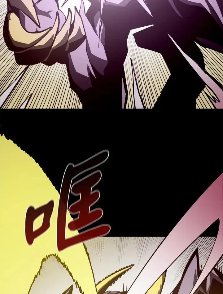 第33话50