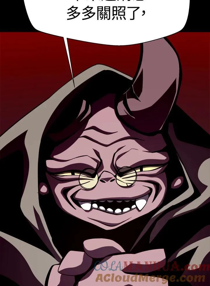 第14话100