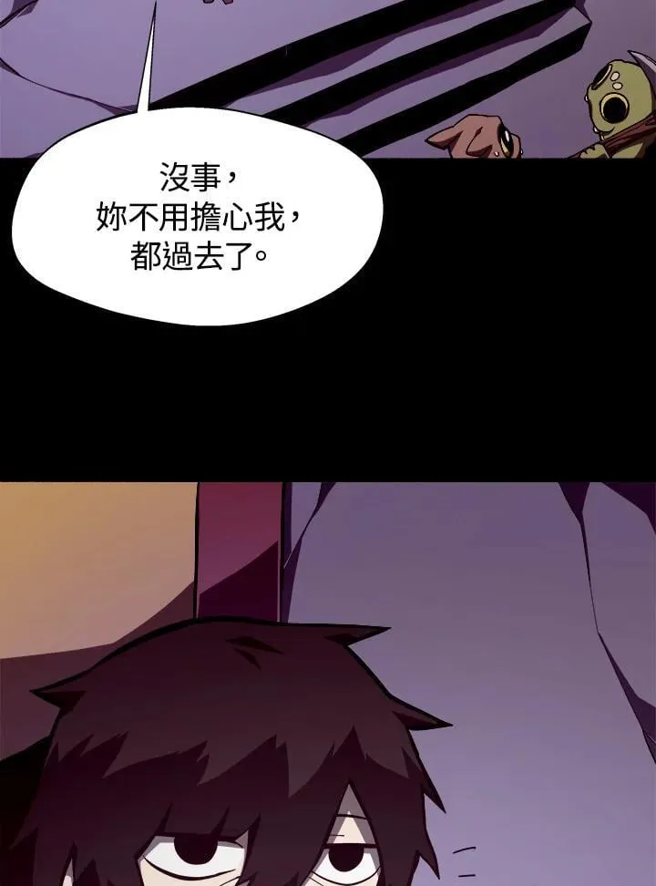 第6话31