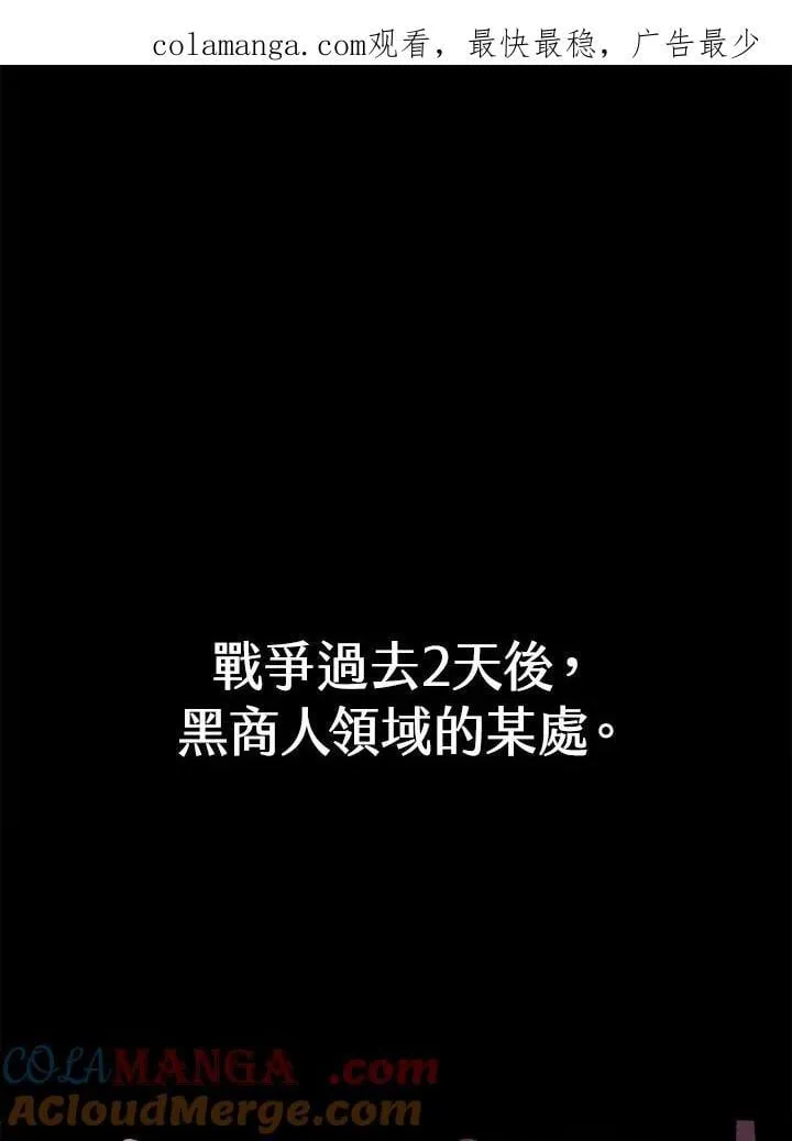 第66话0