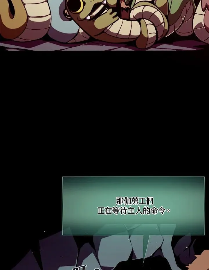 第4话38