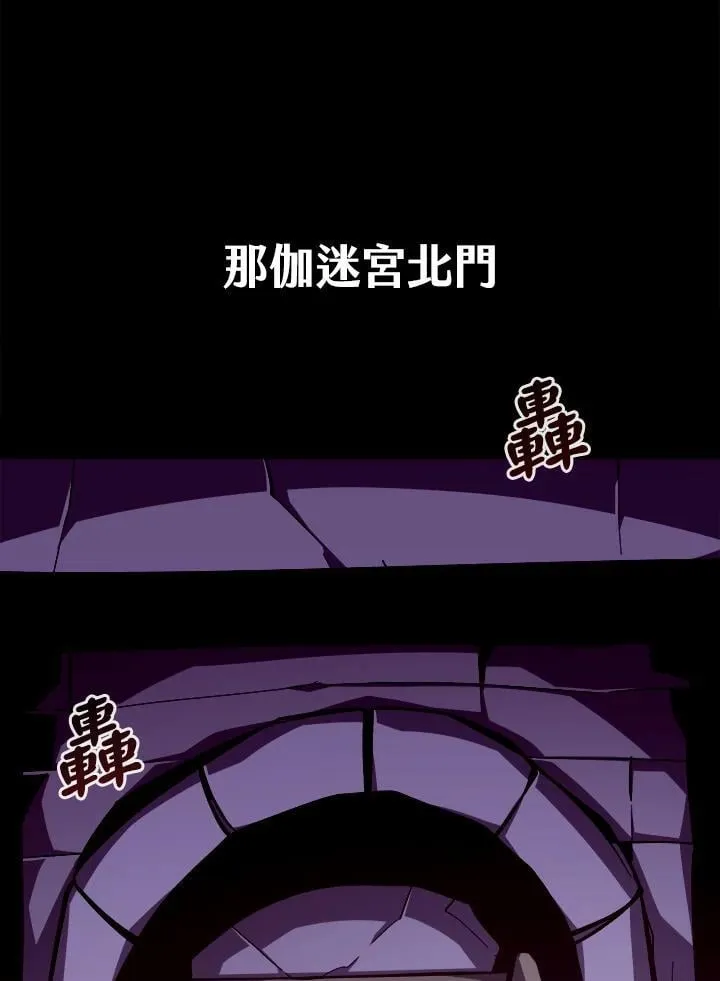 第38话83