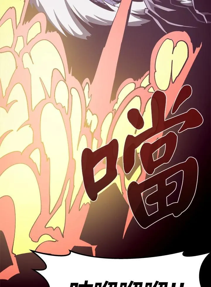 第56话13