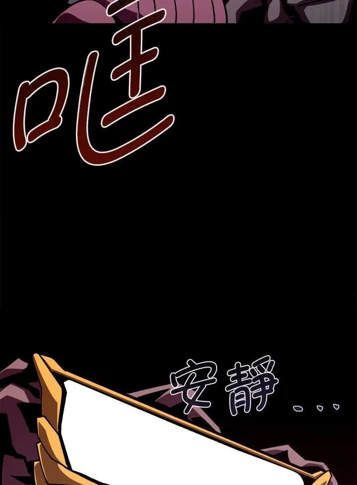 第42话50