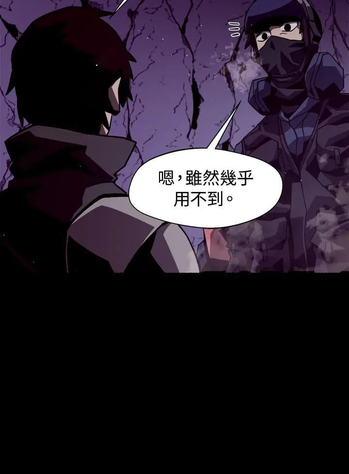 第10话89