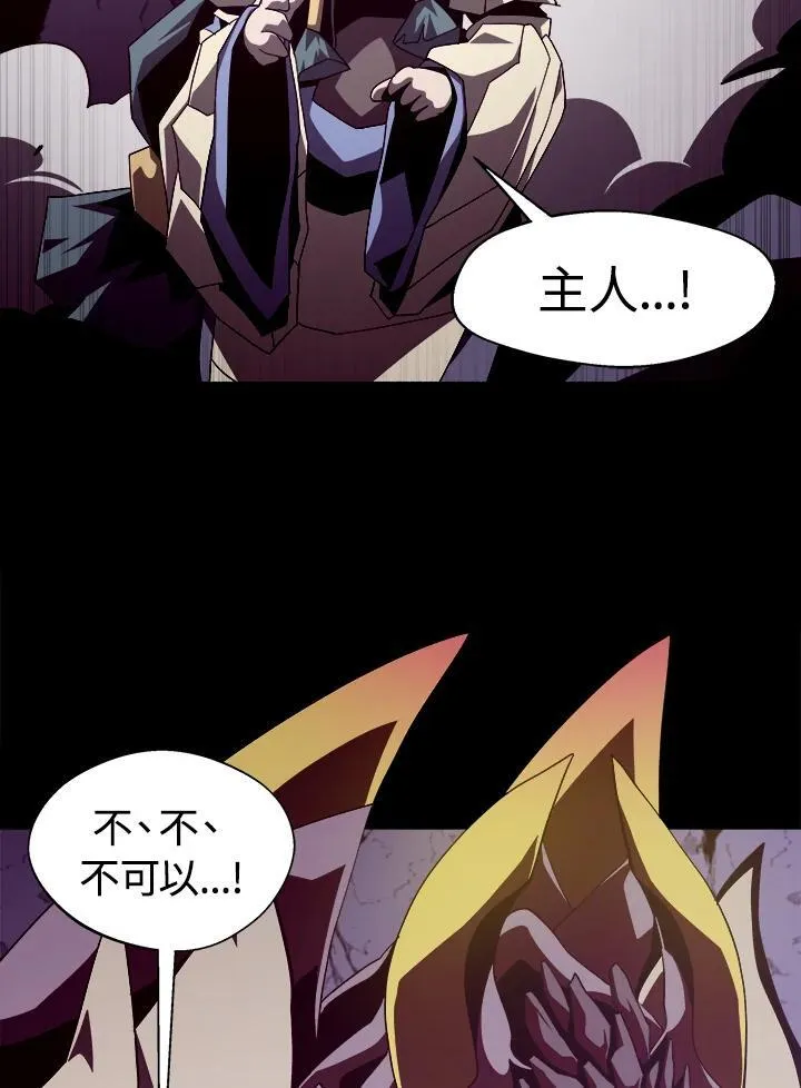 第32话101