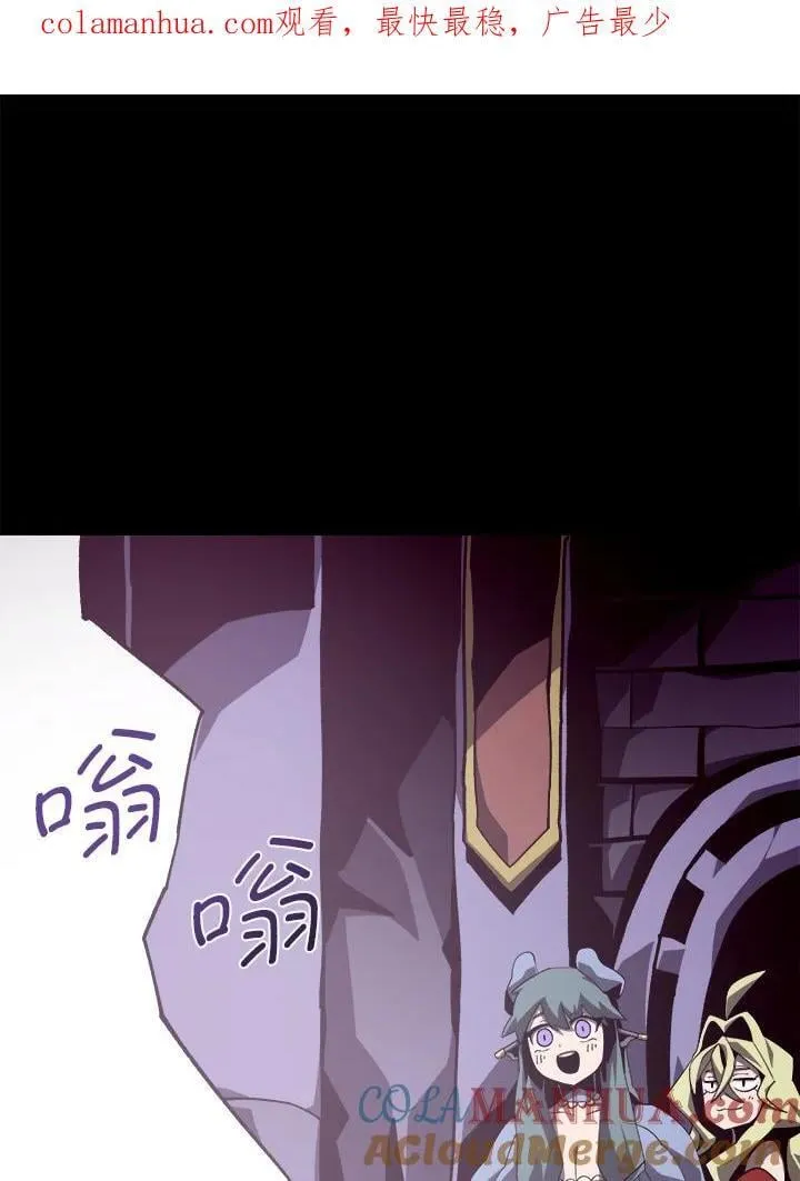 第46话0
