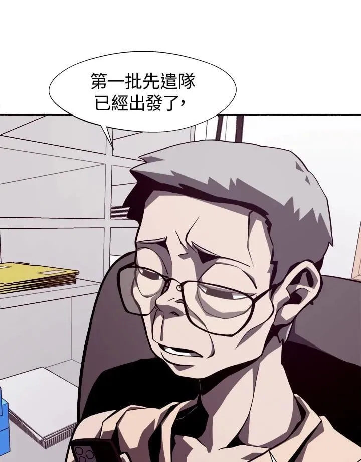 第8话41