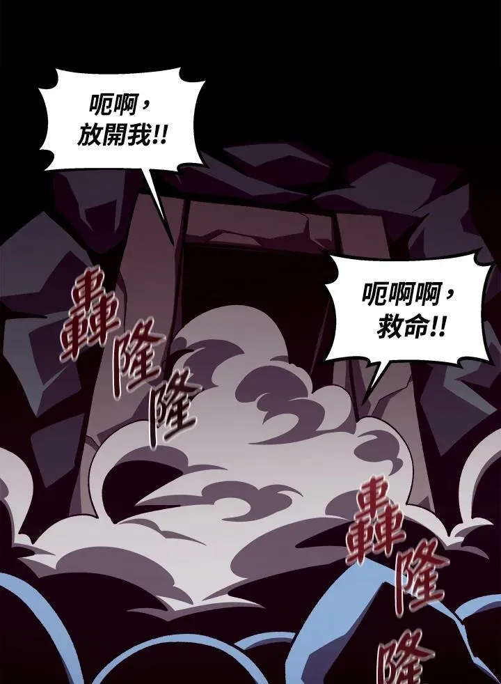 第51话59