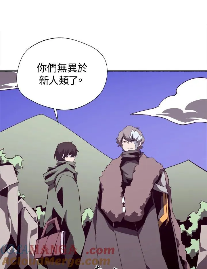 第79话36
