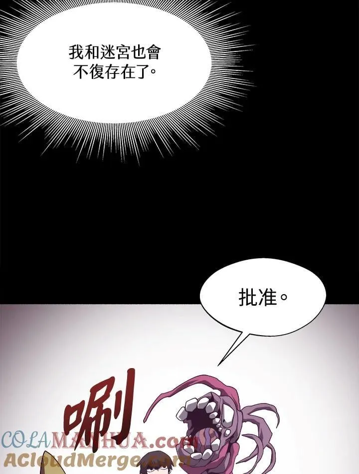 第36话60