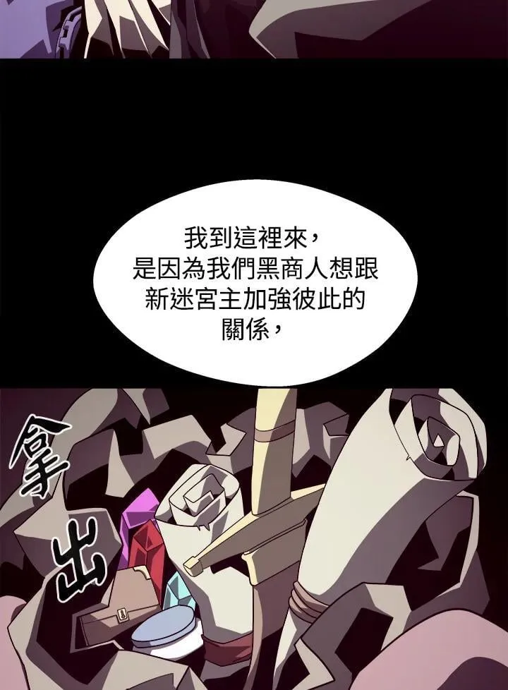 第15话9