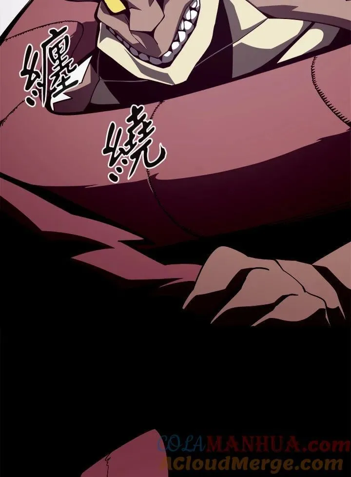 第25话84