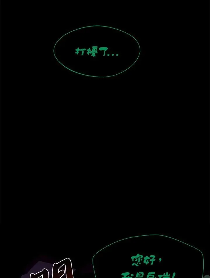 第40话39