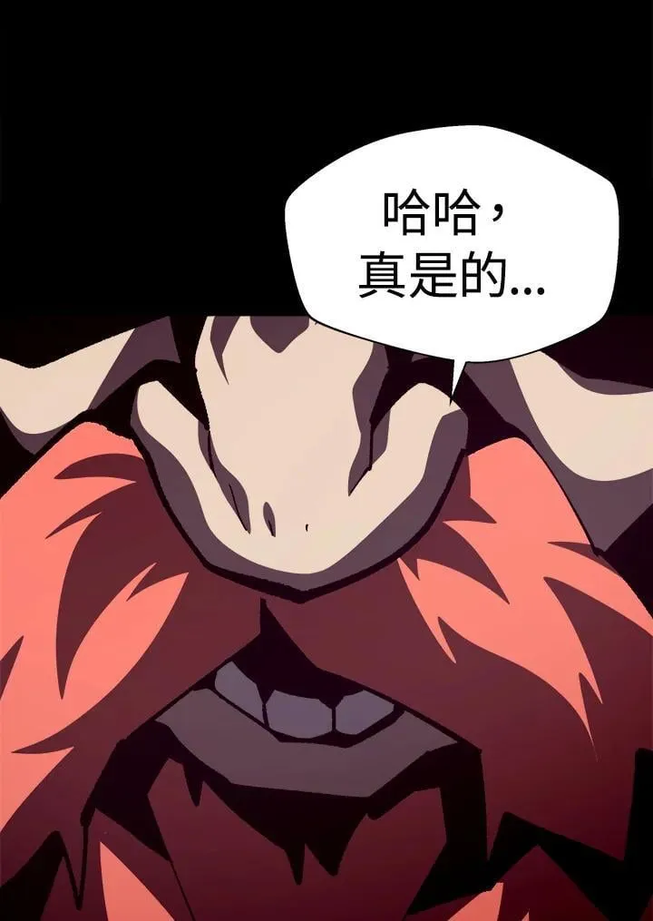第67话101