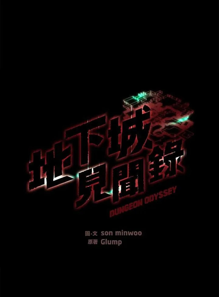 第11话25