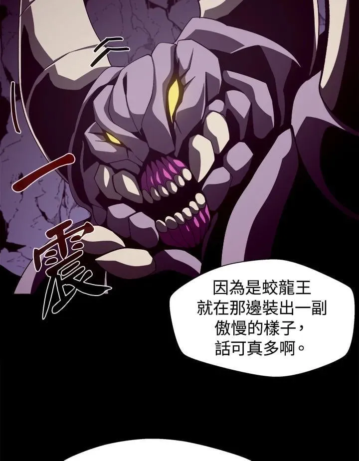 第31话38