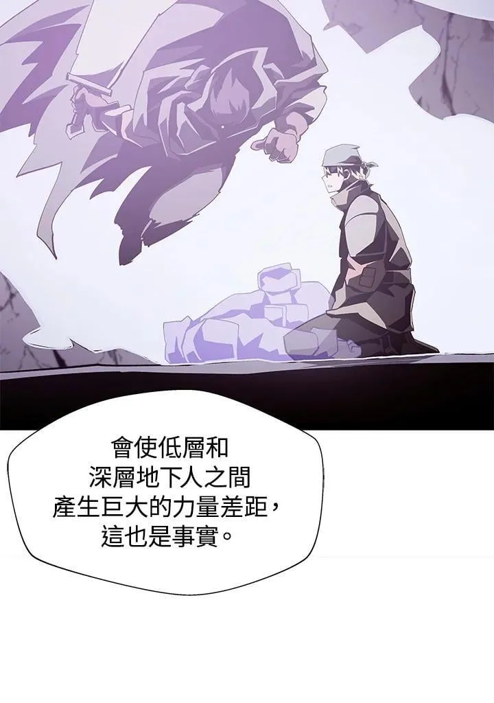 第78话27
