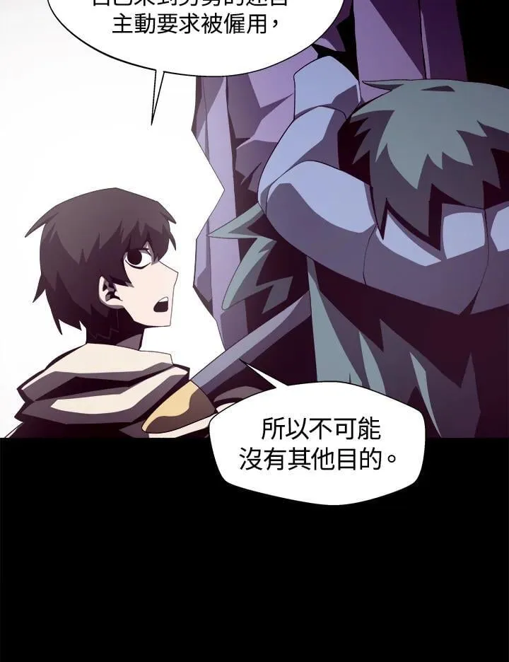 第21话33