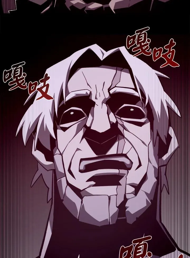 第66话49