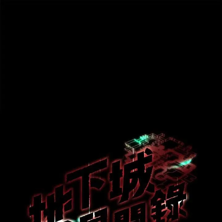 第60话75