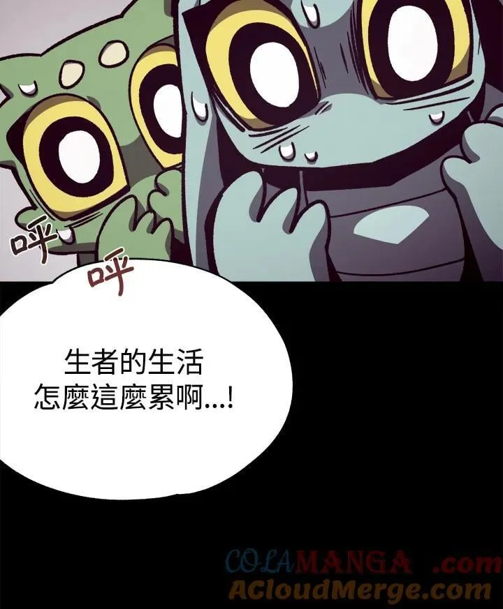 第66话128