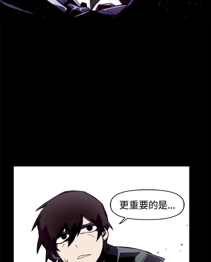 第1话175
