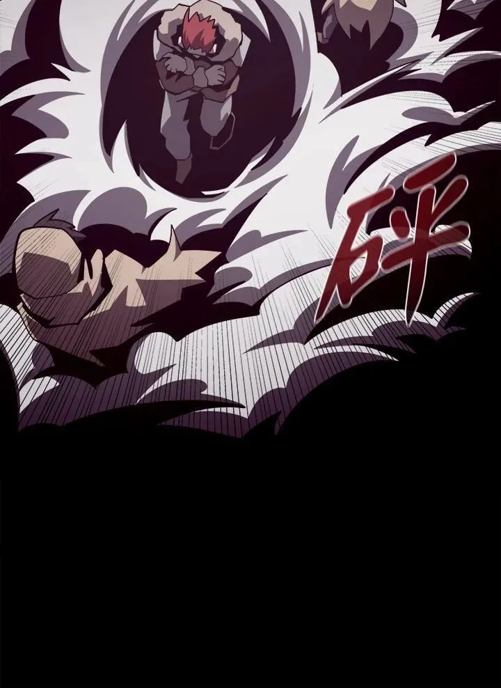 第51话61