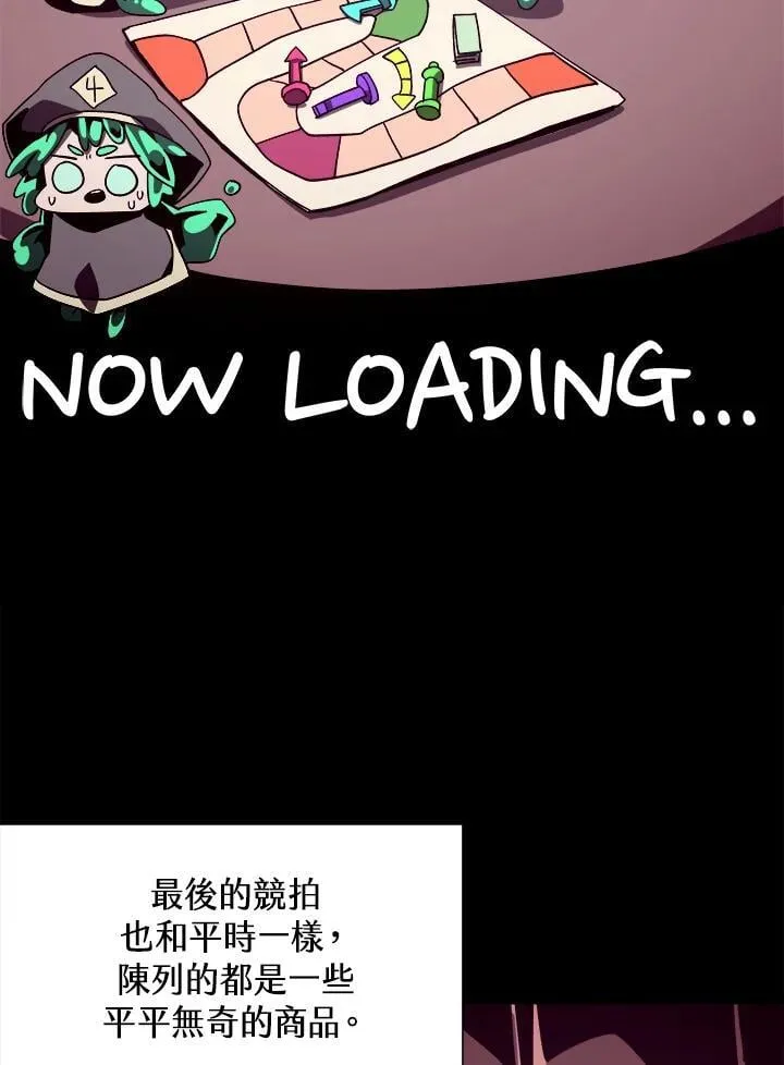 第43话74