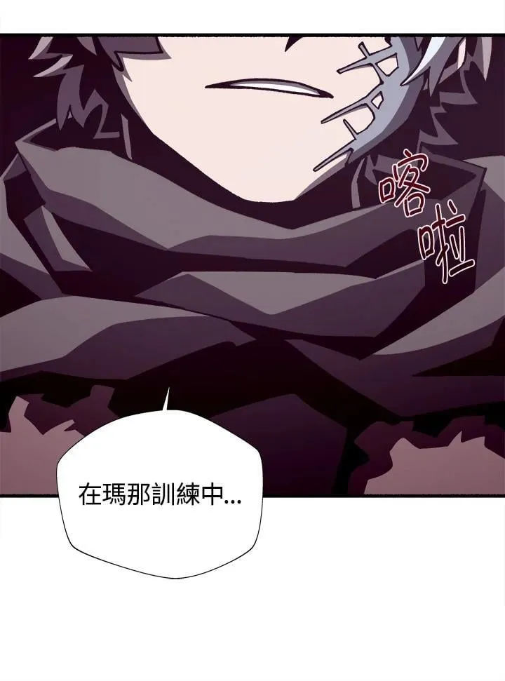 第78话109