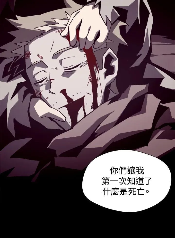 第49话102