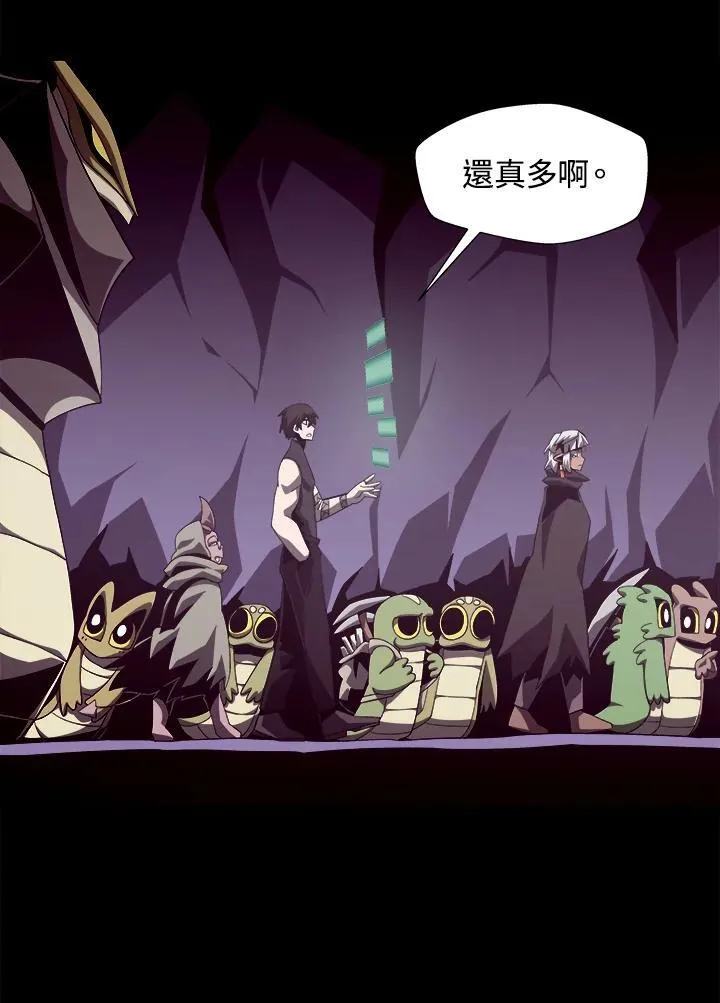 第34话53