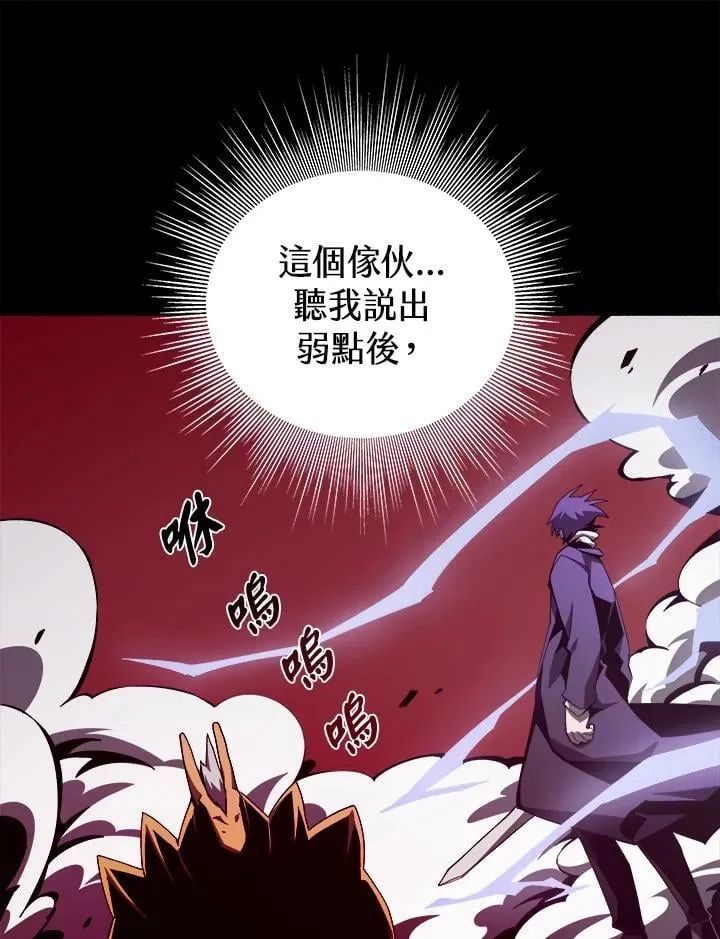 第22话103